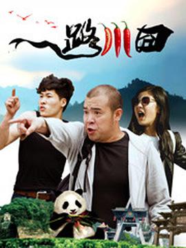 狠狠2018